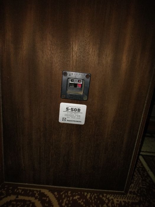 Продам комплект - магнитофон Юпитер МК-106 С с колонками Radiotehnika