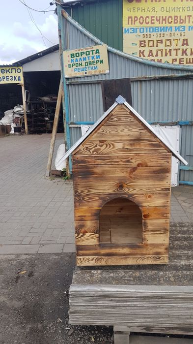 Будка для собаки