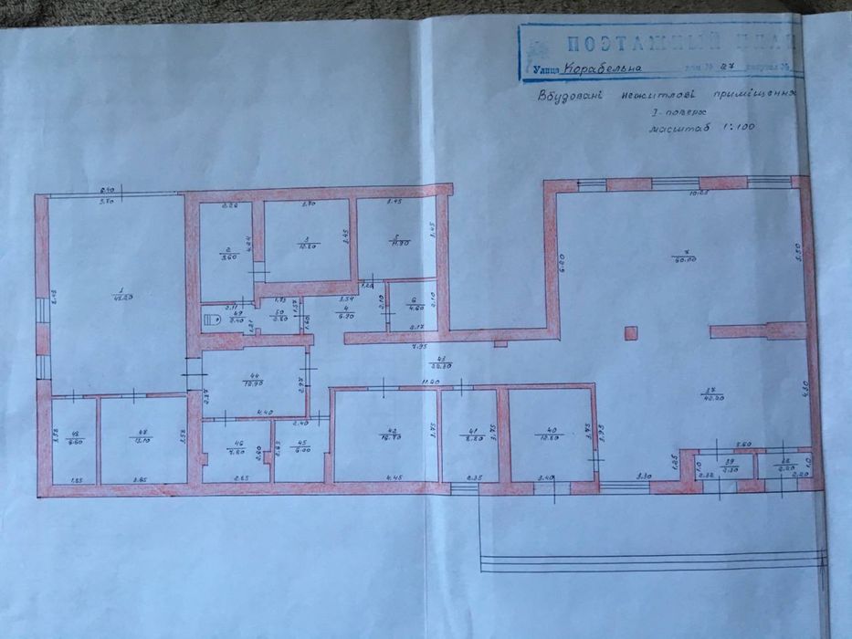 Вільна оренда комерційна нерухомість на фрегаті