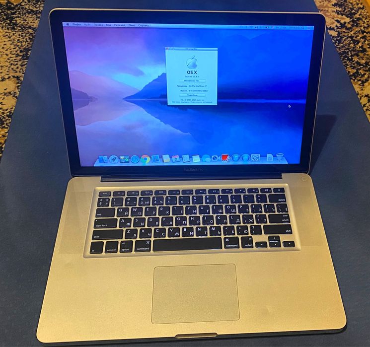 Apple Mac Book Pro A1286