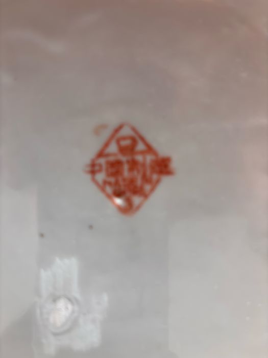Prato grande antigo loiça chinesa