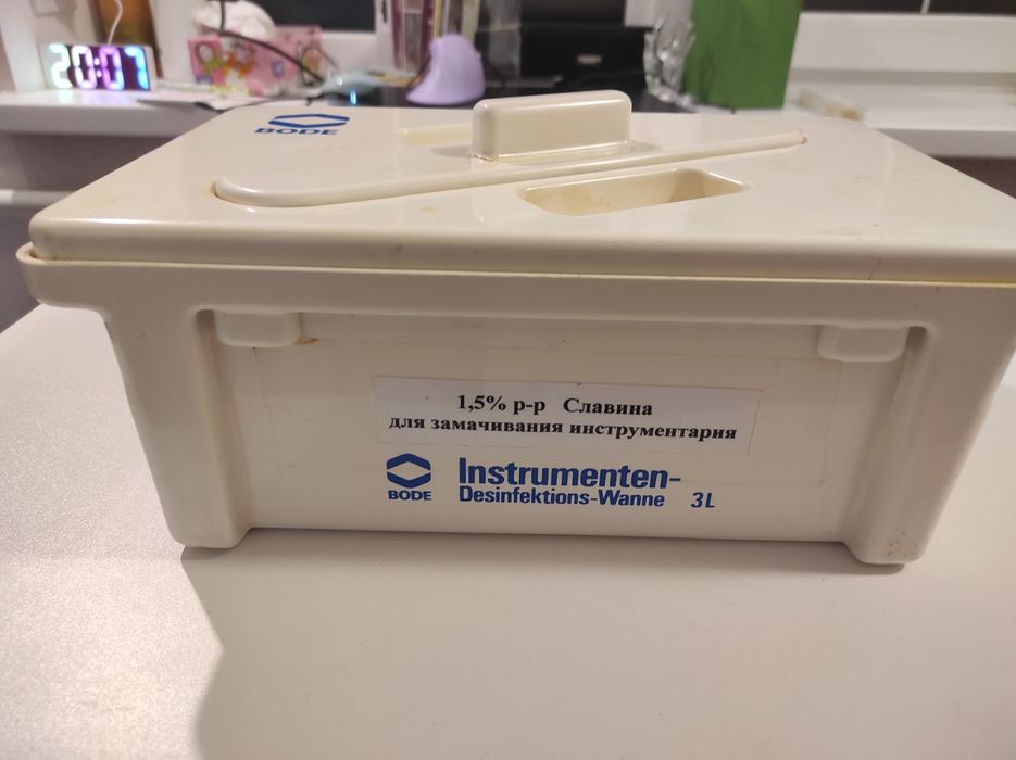 Bode ванна дезинфекційна 3л, для стоматологічного інструмента