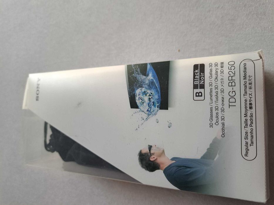 Okulary  3D  Sony  mod. TDG-BR250