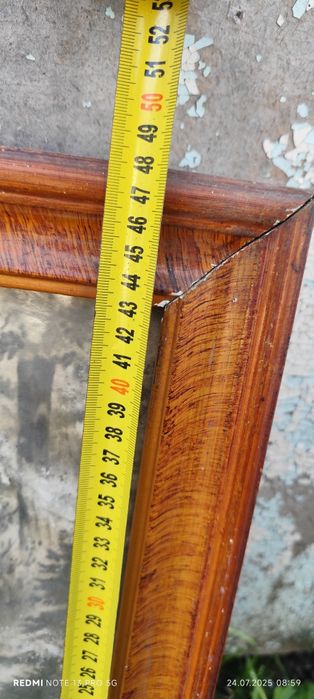 Картина "Полювання на оленів"