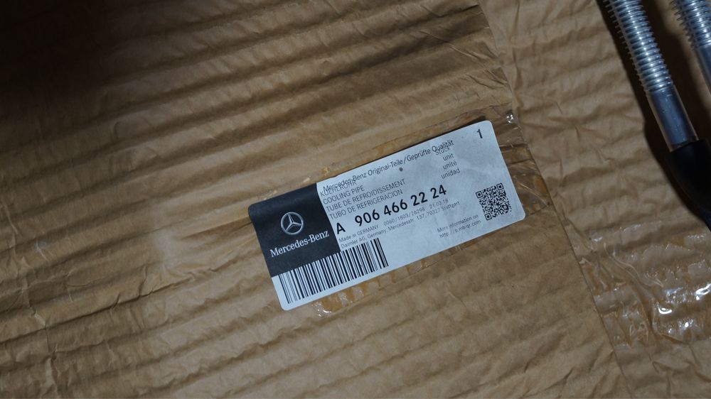 Трубка радіатор гідропідсилювача спрінтер Sprinter W906 ГУР трубки