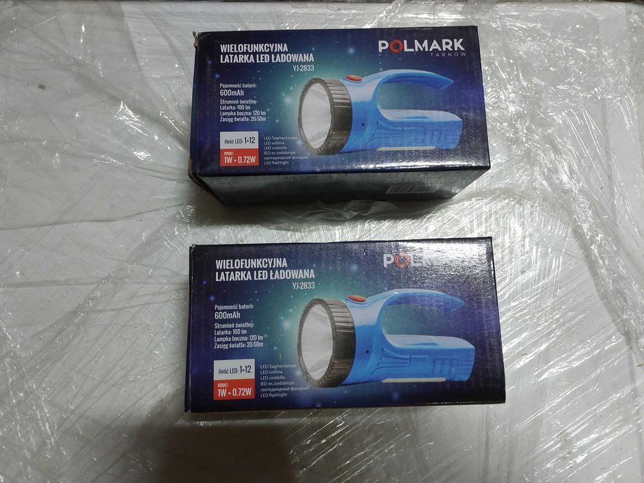 Ліхтар світлодіодний акумуляторний (Польща) 10 годин