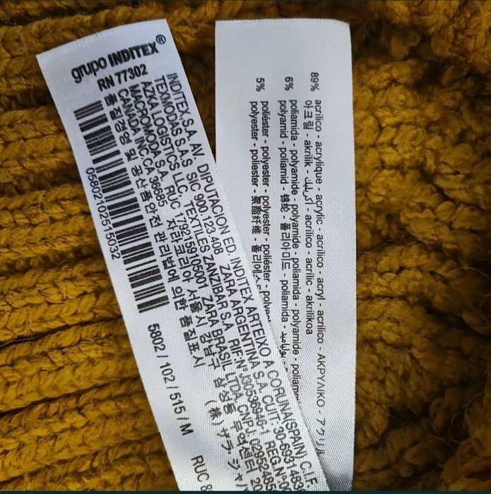 ZARA светер з воланами(М)