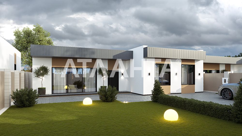 Одноэтажный современный дом на Золотой Горке