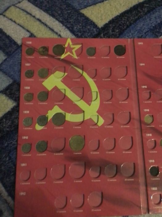 Монети СССР з 1921по 1991рік