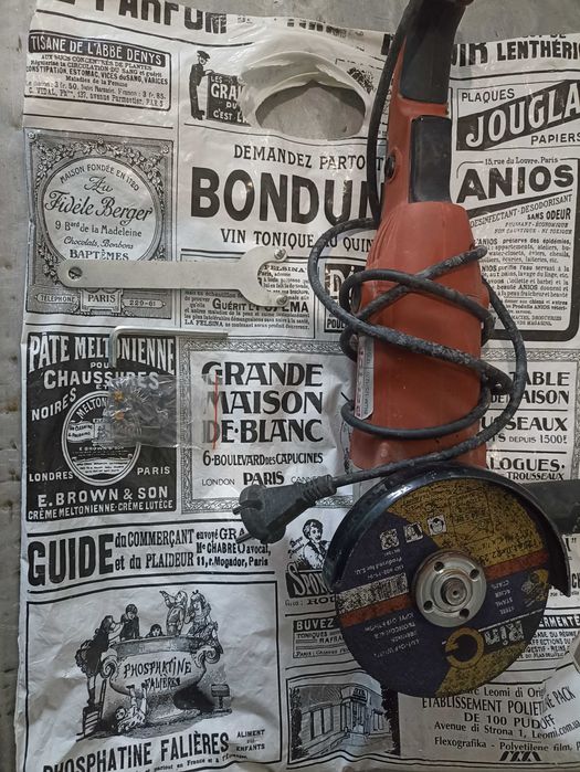 Болгарка діаметром 125 мм