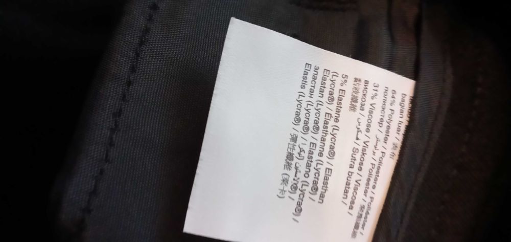 Чёрная юбка-карандаш Marks Spencer и брюки.