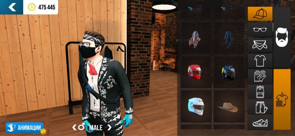 Обмін ак в кп на ак в стендоф  має бути ножик дані перший не даю