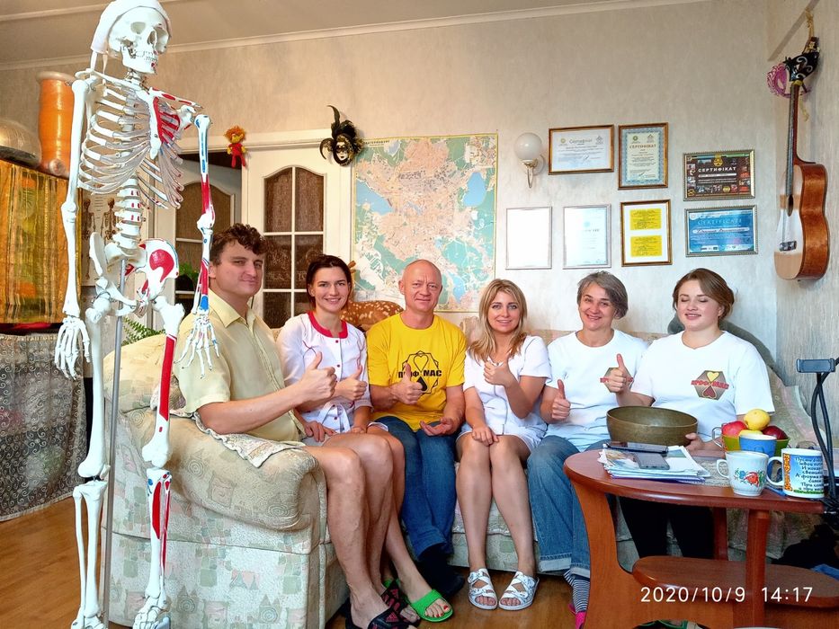 Практика для масажистів