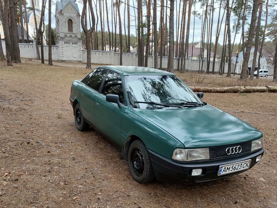Продам Ауді 80 Audi