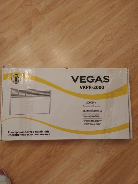 Електричний конвектор VEGAS VKPR 2000