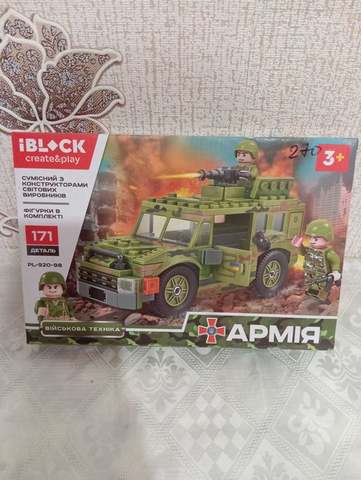 Дитячий конструктор