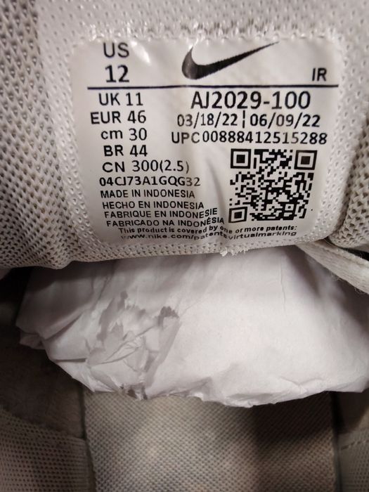 Nike air max plus r.46 białe