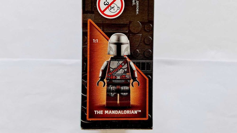 Lego Star Wars 75321 The Razor Crest Microfighter selado