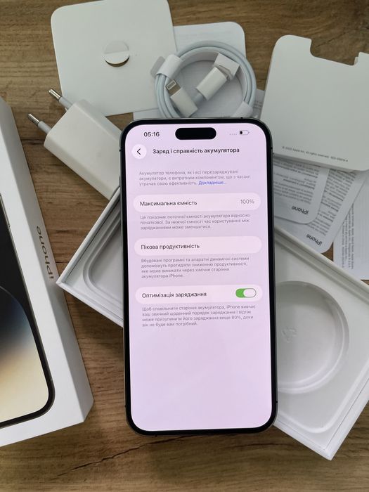 Iphone 14 pro max, про макс 128 gb