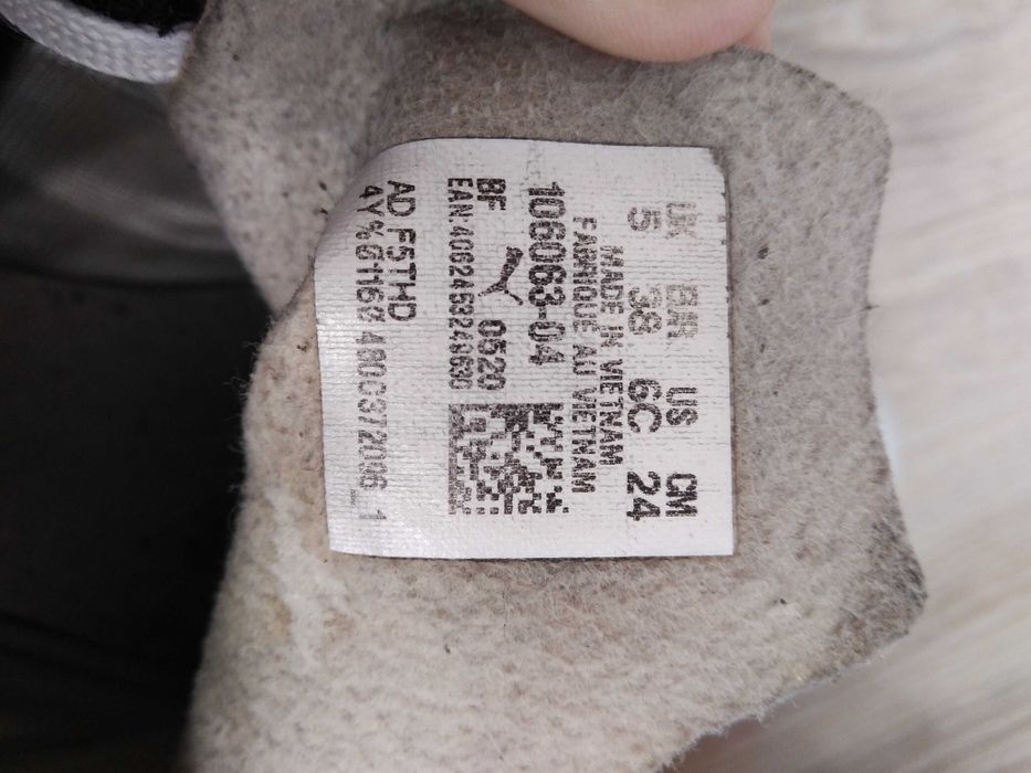 Бутси,копи,копочки Nike