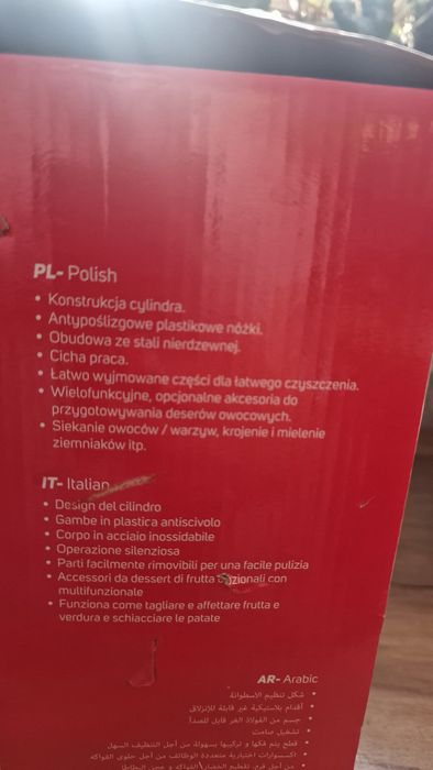 Szatkownica Zilan
