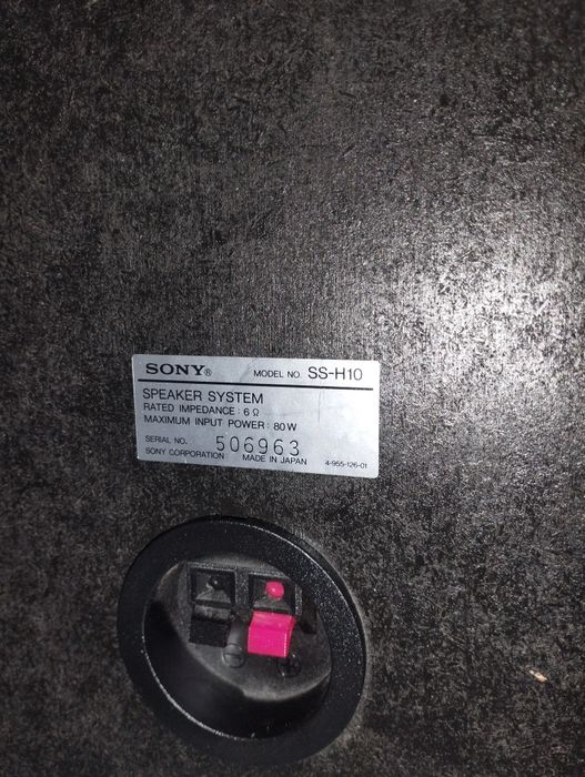 Колонки полочні Sony SS-H10