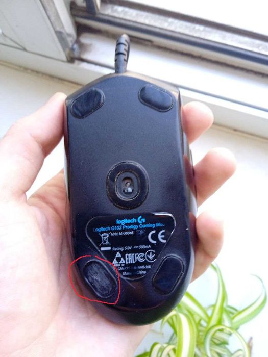 мышка Logitech G102 Prodigy