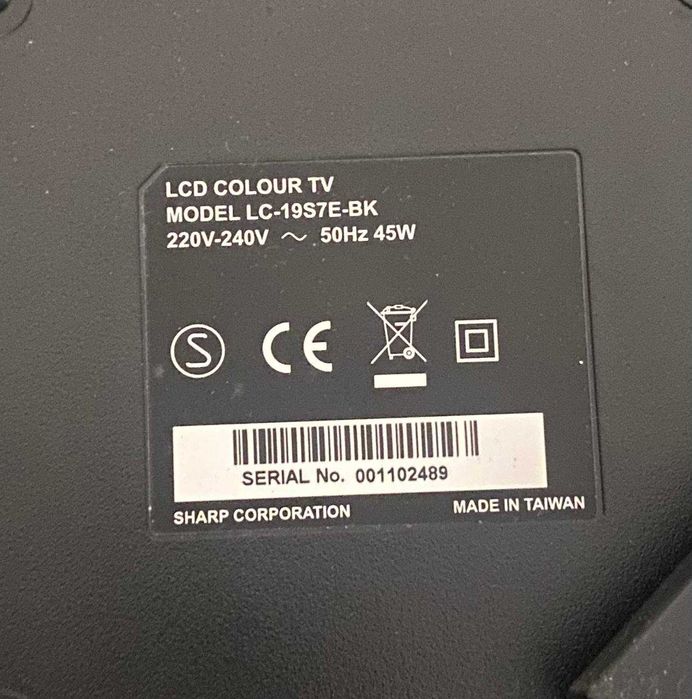 LCD Телевизор Sharp LC-19S7E BK