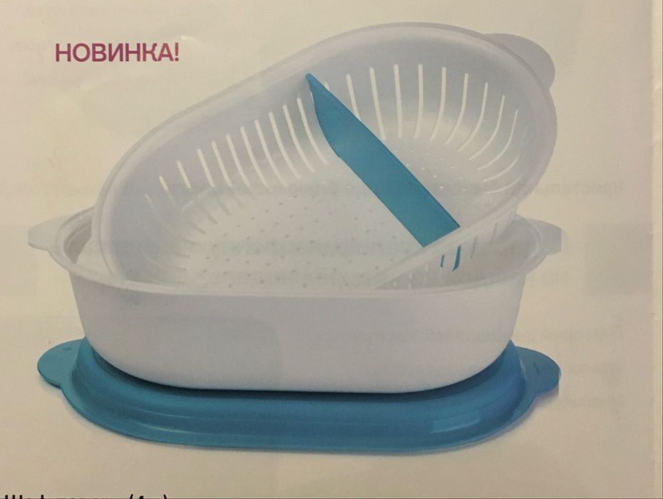 Контейнер «Умный холодильник».