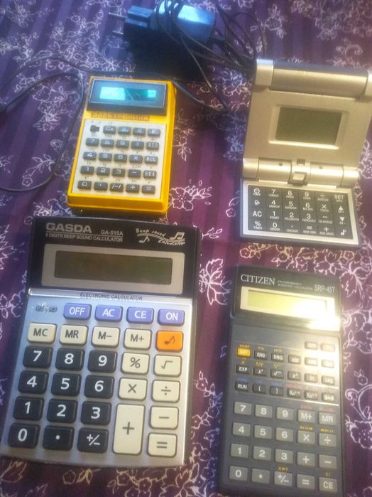 Калькуляторы рабочие.