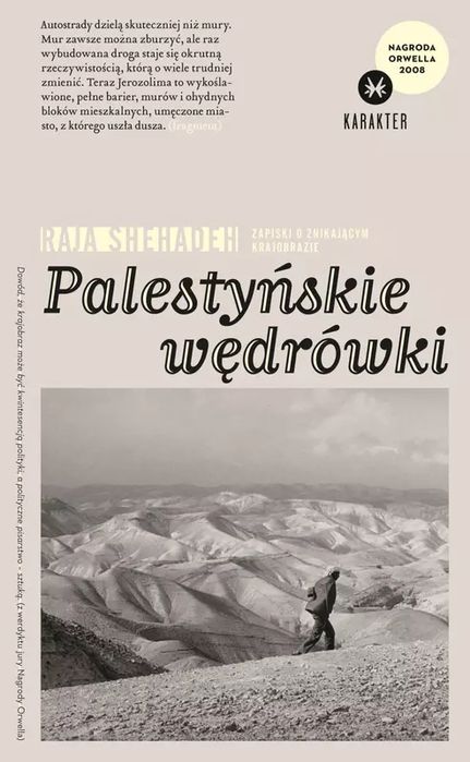 Palestyńskie wędrówki wyd. 4. Karakter. Nowy Produkt