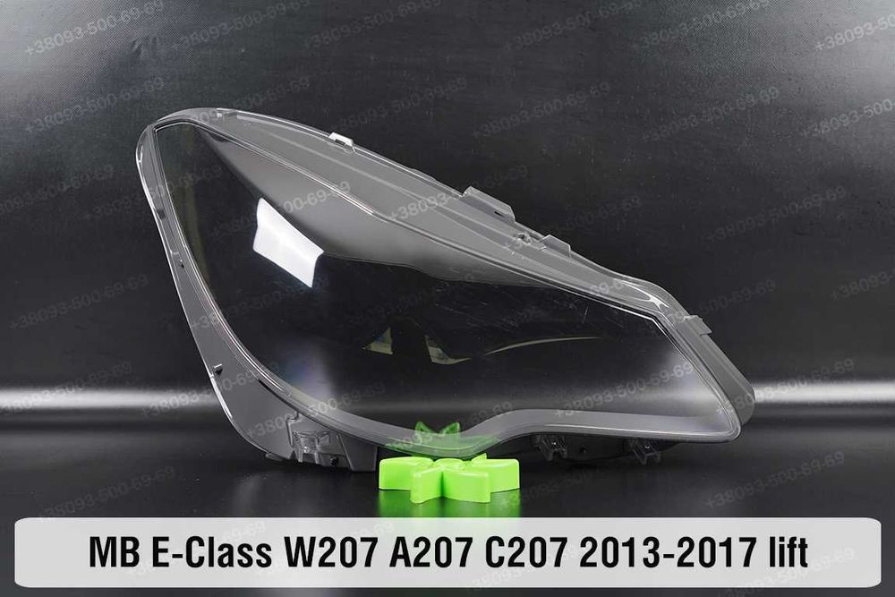 Стекло корпус фар Mercedes-Benz w207 g463 gl164 166 gls166 167 ушки