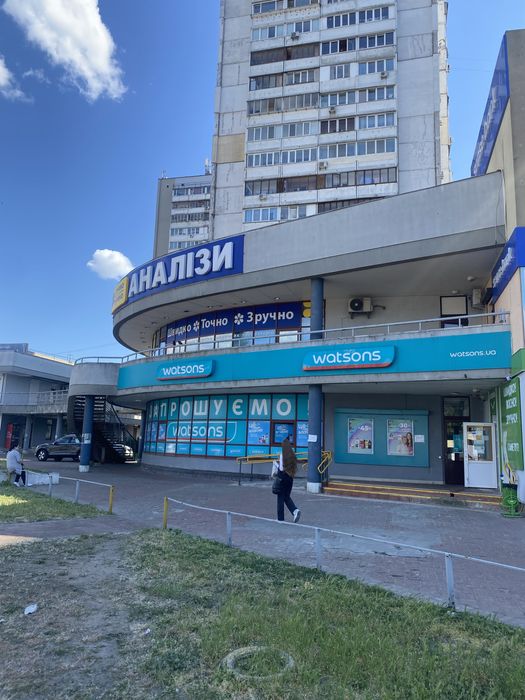 Коммерческая недвижимость по адресу ул. Дарвина (площадь 168,4 м²) - Atlanta.ua - фото 3