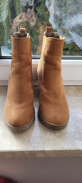 Botki roz. 38 New Look