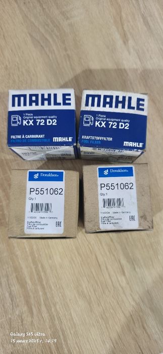 Фільтр паливний P551062 Donaldson США