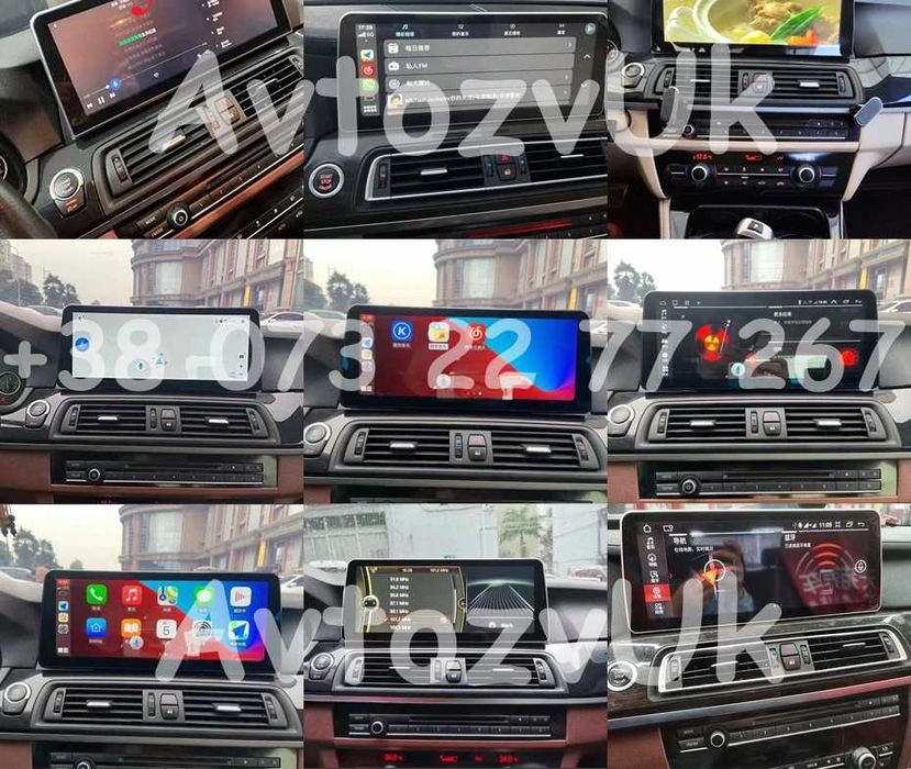 Магнитола BMW Mercedes AUDI Lexus GPS USB Дисплей Андроид 15 CarPlay