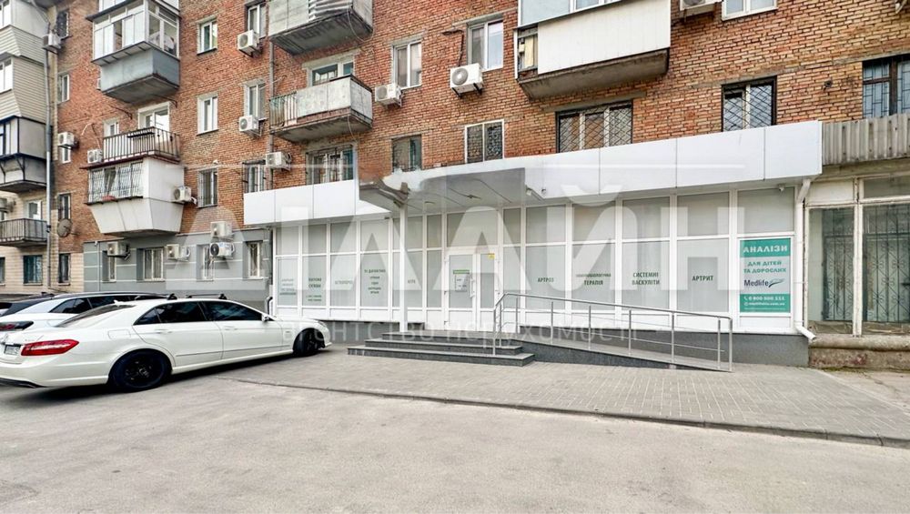 Супер вариант ! Готова клініка в центрі міста
