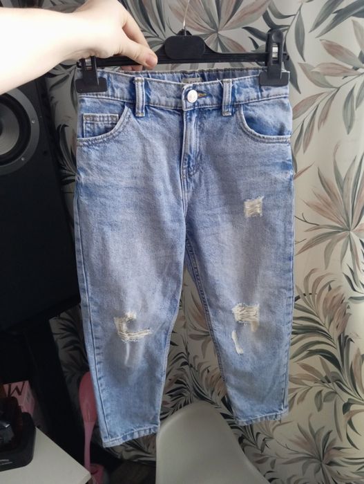 Spodnie jeansowe dżinsowe przetarcia F&F