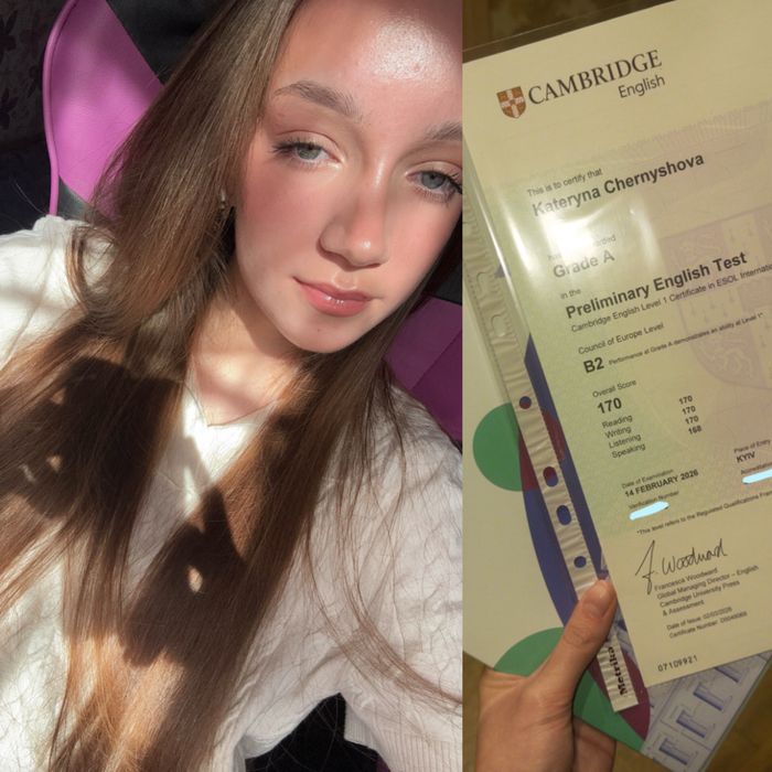 Репетитор англійської для дітей 1-7 класи