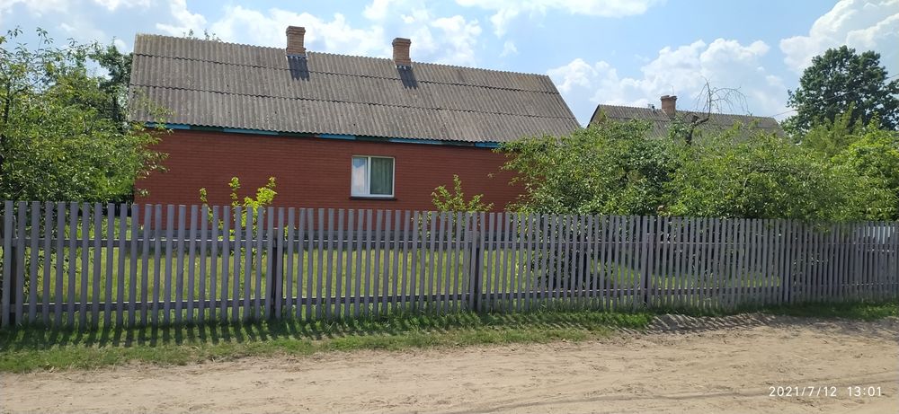 Житловий будинок