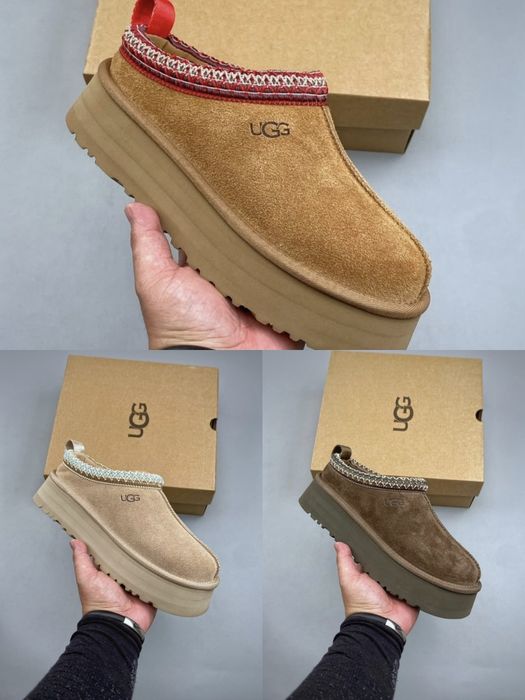 UGG Tazz Klapki - Różne Kolory