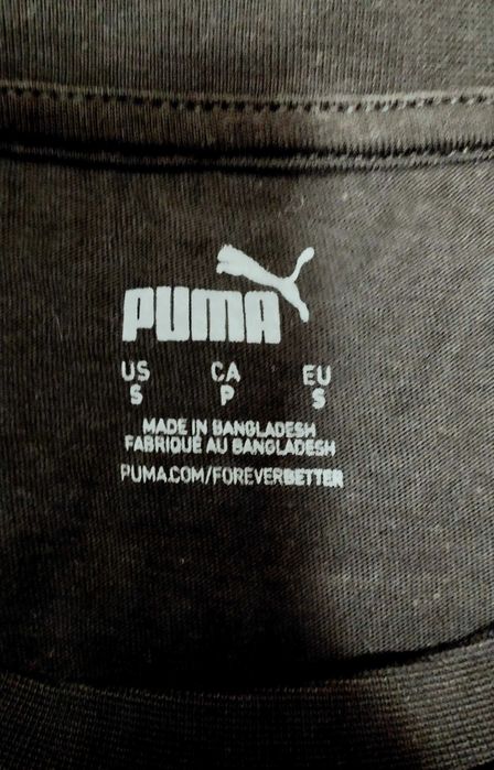 Puma piękna męska koszulka