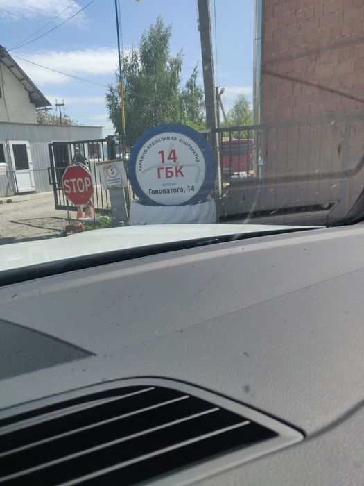 Гаражі в ГБК 14 вул. Головатого