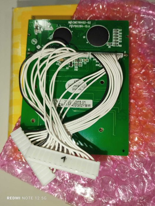 Display 12F4-7,89F4-7, (8844-7 1° serie) - R815