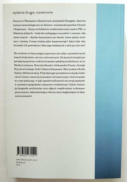 ŹLE URODZONE reportaże o architekturze PRLu, Springer, NOWA! UNIKAT!