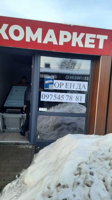 Оренда магазину, ринок ВІСЛА раен музикалка  центральний ряд 17,5 м.кв