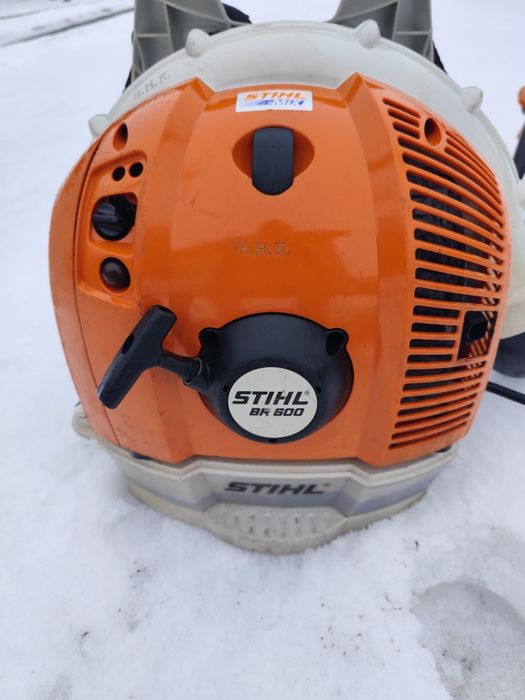Dmuchawa spalinowa Stihl BR 600