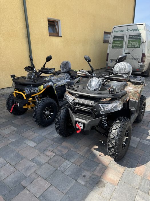 Квадроцикл SHARX 250cc, Доставка.