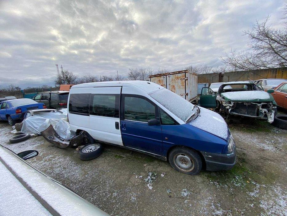 Peugeot Expert I / Пежо Эксперт 1 - запчасти (разборка)
