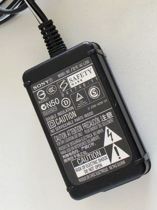 Ładowarka SONY AC-L200 #2